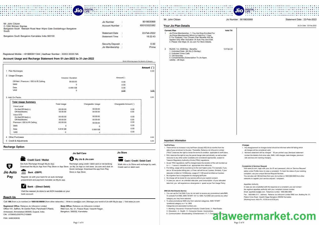 India Jio bank statement 4 pages